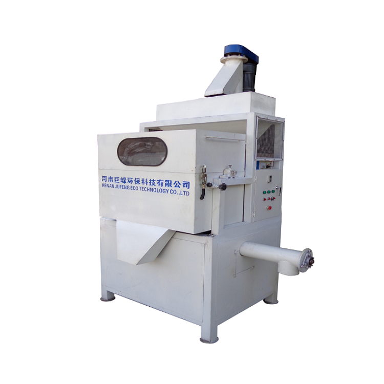 垃圾分選磁選機(jī).png 垃圾分選磁選機(jī).png