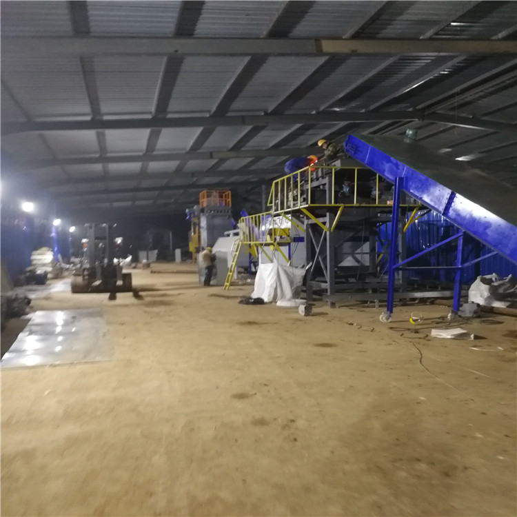 1662625761770472.jpg 渦電流分選機 (2).jpg