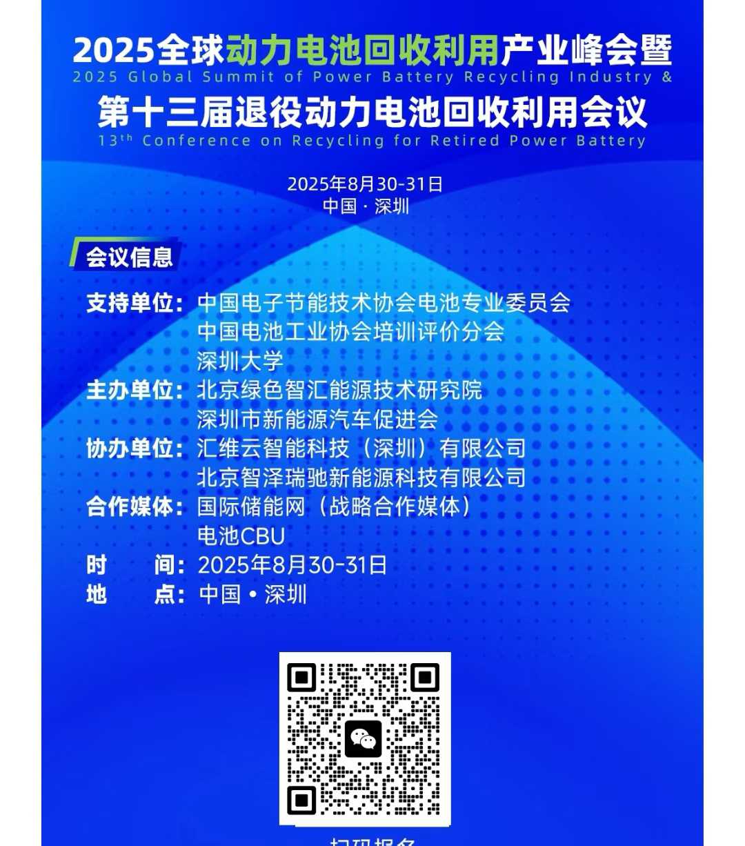 1756289157531708.jpg 1756289157531708.jpg